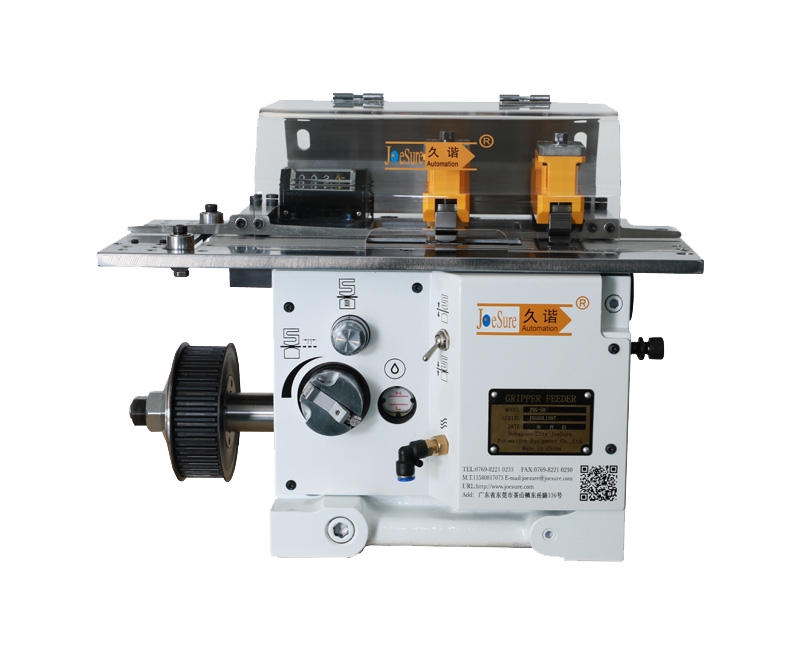 送料機(jī)在使用的過(guò)程中，經(jīng)常會(huì)出現(xiàn)哪些常見(jiàn)問(wèn)題?