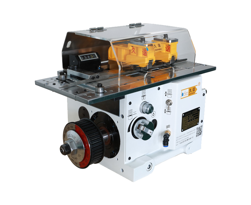 送料機(jī) 送料機(jī)