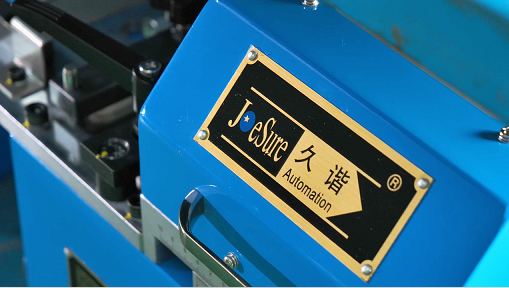 伺服送料機在沖壓生產(chǎn)線中發(fā)揮什么作用？